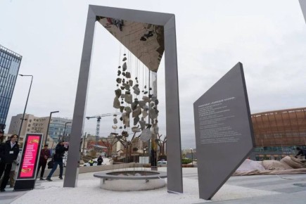 В Екатеринбургской синагоге состоялась торжественная траурная церемония, по случаю памяти жертв Холокоста и 81й годовщине освобождения Освенцима бойцами Красной армии