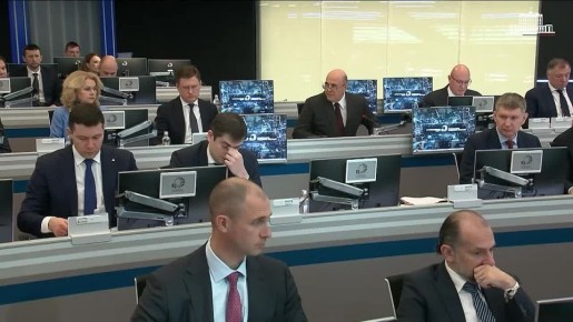 ������ �������� ������ �������������� ������ �� �������� ����� ���������������� ������������� �� 2036 ����