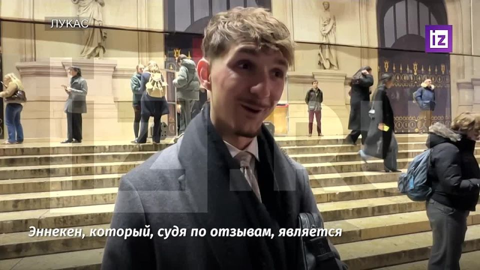 "Это магия". В Парижской опере состоялась премьера "Евгения Онегина" Петра Чайковского