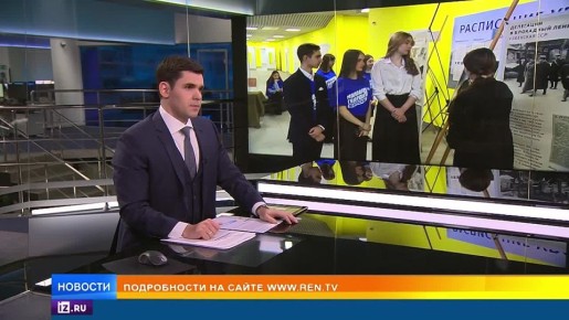 � ���������� ������ ������ "����� ��������", ������������ �� ��� ������ ������� ����������