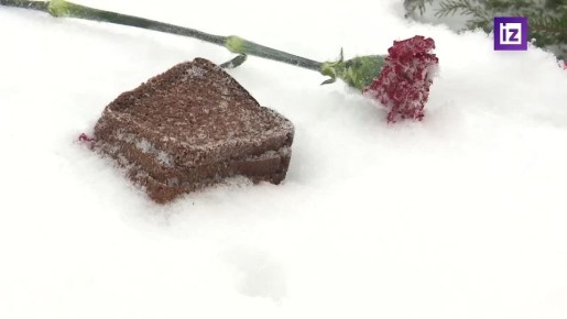 ������ ����� ������� ���������� ������� �� ������������ ������������ �������� � �����-���������� � 82-� ��������� ������������ ������