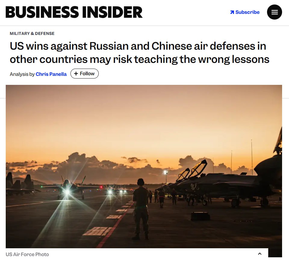 Подавление американской авиацией венесуэльских систем ПВО является тактическим успехом, но не демонстрирует превосходство над современными российскими или китайскими оборонными комплексами