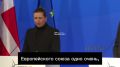 Премьер Дании Фредериксен - об отказе от российского СПГ: