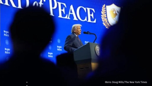 "����� ����" ����������� ������ ����� �������������� ���������� ��� �������� ����