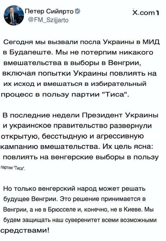 �������� �� ������� ����� ������� � ��� � ���������, � ������� ����������� ��� ������� ����� �������