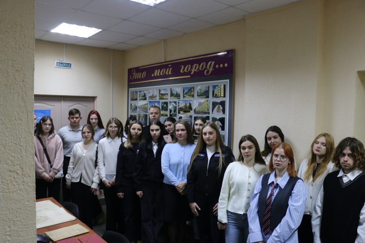 Администрация Новомосковска организовала для студентов День открытых дверей Администрация Новомосковска организовала для студентов День открытых дверей