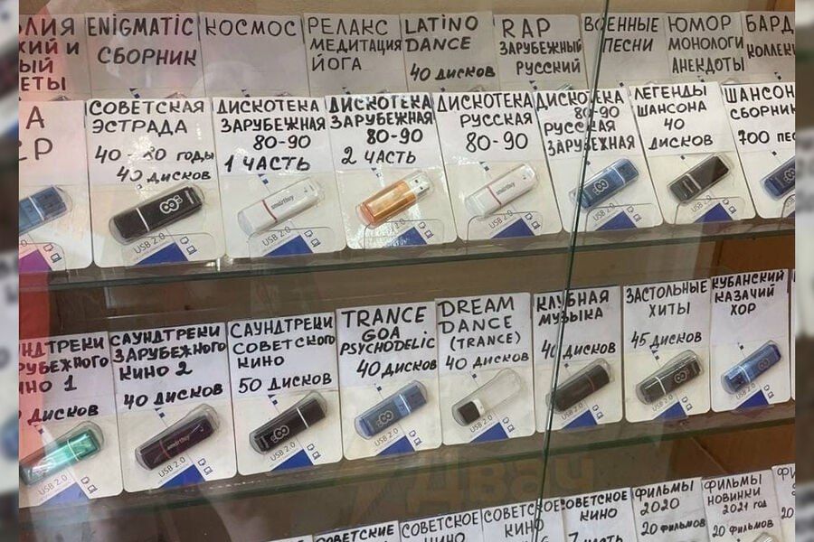 ����� ����� �������� ������, ��� �� ��������� ������, �� ����� ������ �����