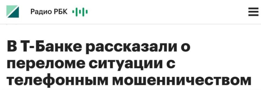 �� 2025 ���� ������� ���������� �������� � ���������� ��������������: ����� ��������� ���� ����-������� ��������� �� 21%