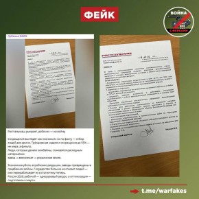 ����: �� ����������� ������������� ��������� 35% �����������, ����� ������������ ��������� �� �� �����