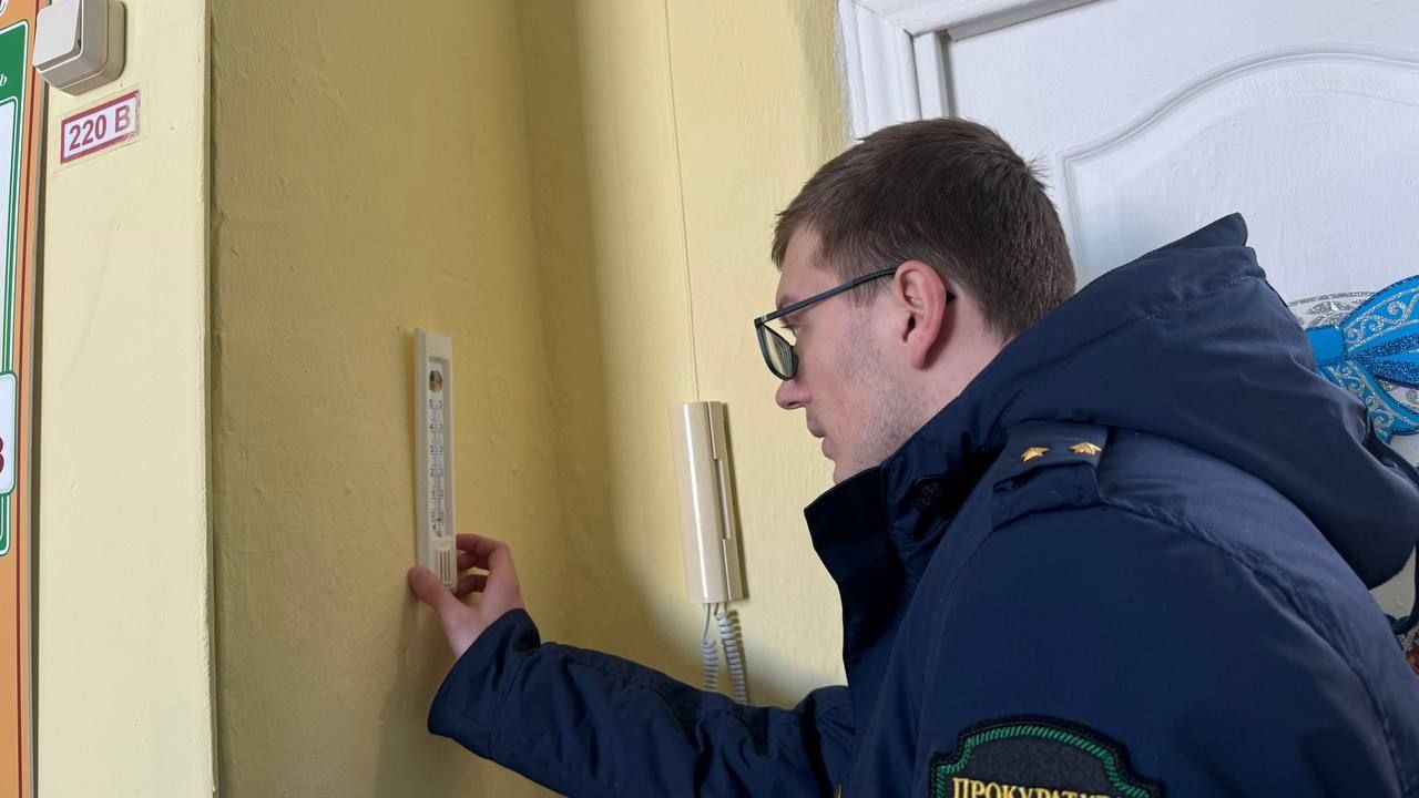 Прокуратура Ленинского района на основании публикации в сети Интернет о нарушении температурного режима в МБОУ «Центр образования № 13 им. Е.Н. Волкова» незамедлительно организовала проверку с выходом на место Прокуратура Ленинского района на основании публикации в сети Интернет о нарушении температурного режима в МБОУ «Центр образования № 13 им. Е.Н. Волкова» незамедлительно организовала проверку с выходом на место