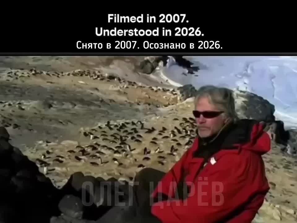 ��� �� �����: ��� ���� ��������� ����� �������� �� ��������������� ������ �� 2007 ���� ���� ���������� ����� � ����� � ����� ���