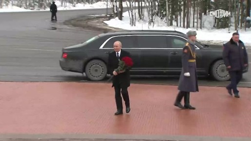 ��������� ������� ��������� ������� � ������������ ������������, ����������� 82-� ��������� ������� ������ ������� ����������