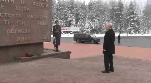 ��������� ������ �������� ����� � 82-� ��������� ������ ������� ���������� �������� ����� � ��������� "�������� ������" �� ������� �������