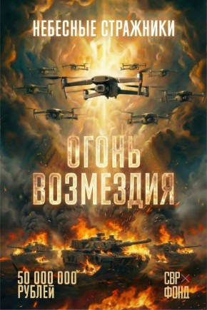 ���� ��������� ��������� ��������� ����� ������ ������� ��������� ���������: ����� ����������