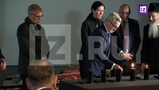 В Еврейском музее в Москве прошли мероприятия к Международному дню памяти жертв Холокоста