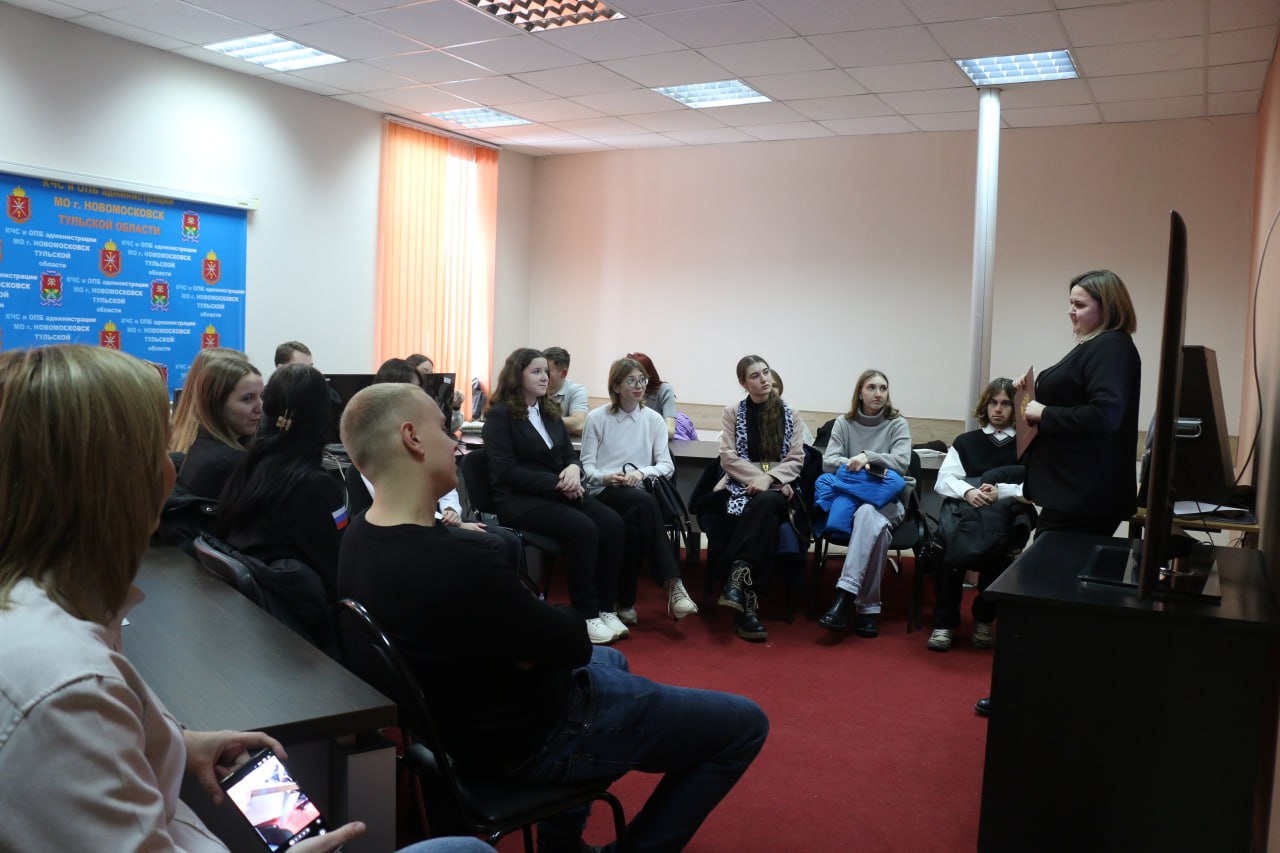 Администрация Новомосковска организовала для студентов День открытых дверей Администрация Новомосковска организовала для студентов День открытых дверей