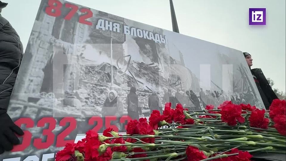 "�������� �������� ����� �� ���� �������": � ��� ��������� ����� � ����� 82-� ��������� ������ ������ ������� ����������