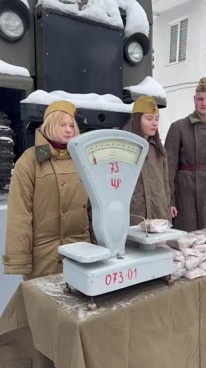 ������ �����: 872 ����. ������ ���� � ������� ����� ������