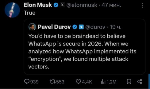 ���� ���� �������� � ������ �������, ��� WhatsApp* � ������������ ���������