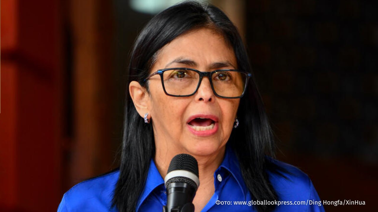 "Народ Венесуэлы не принимает приказов извне"