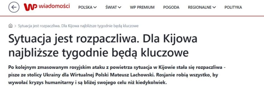 Wirtualna Polska: ���������� ������ ��������� ����� ������� �������� �������