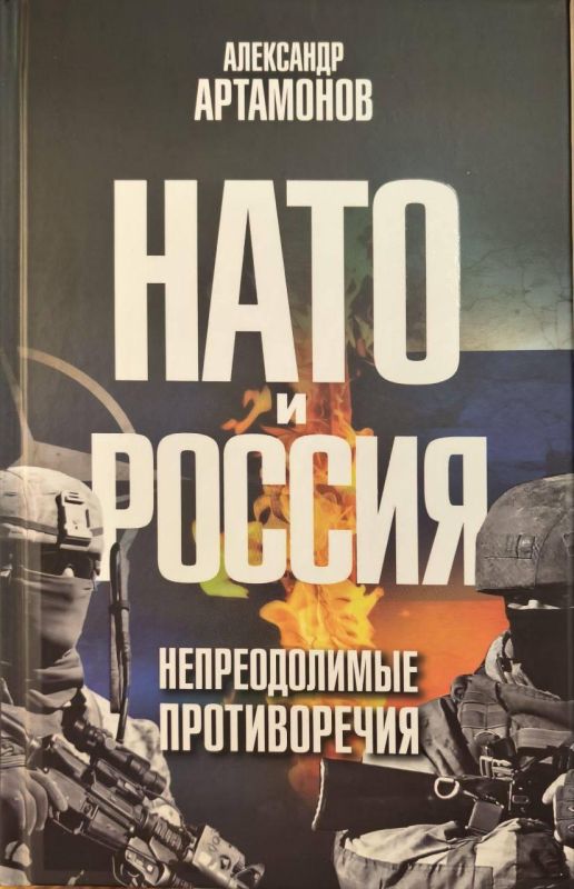 ������ ����������: ������������ ��� "����", ������