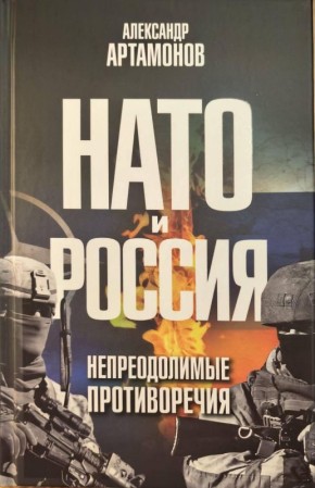 ������ ����������: ������������ ��� "����", ������