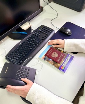 Сегодня — Международный день защиты персональных данных