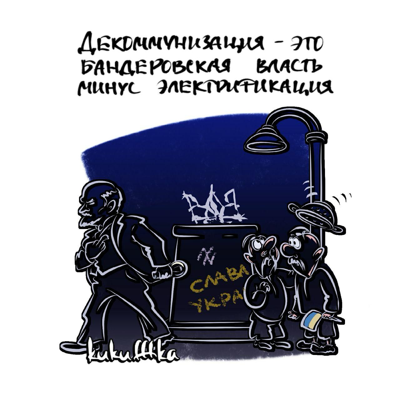 Михаил Онуфриенко: @kukufffka