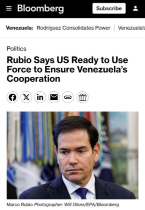 Bloomberg: ������������ ��� ����� ����� ������� ������� �������� ������� � ������ ������