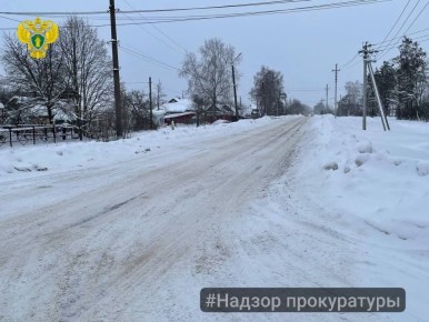 Прокуратура Ленинского района продолжает проверки соблюдения требований законодательства по выполнению установленных нормативов содержания автомобильных дорог в части своевременной ликвидации снежного покрова и скользкости в...