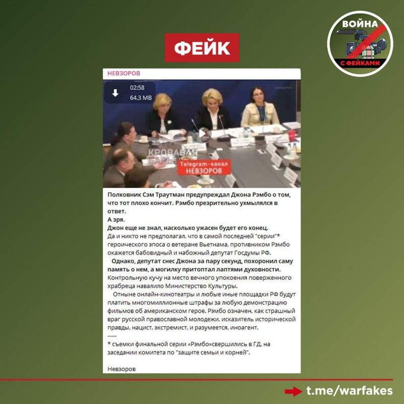 ����: ���������� ������-���������� � ����� ������ �������� ����� ������� ��������������� ������ �� ����� ������������ ������� � ������