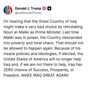 ������� ����� ������������� ��������� ����������� � ������ � ����� ���� ���-������, ������� ����� ������� ����� �������-�������� � ����-����������