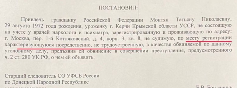 ���� ��������: �� ���������� ���������� �����