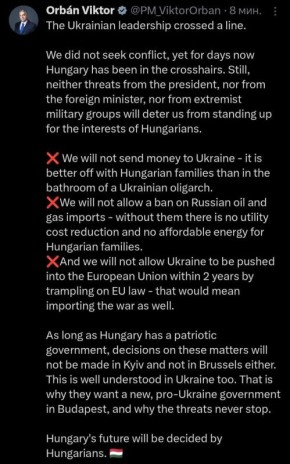 ������� �� ����� ���������� ������ �� �������, �� �������� ��������� ������� � � �� � �� �������� ������� �� ������ ���������� ����� � ����, ������ �������-������� ������ �����