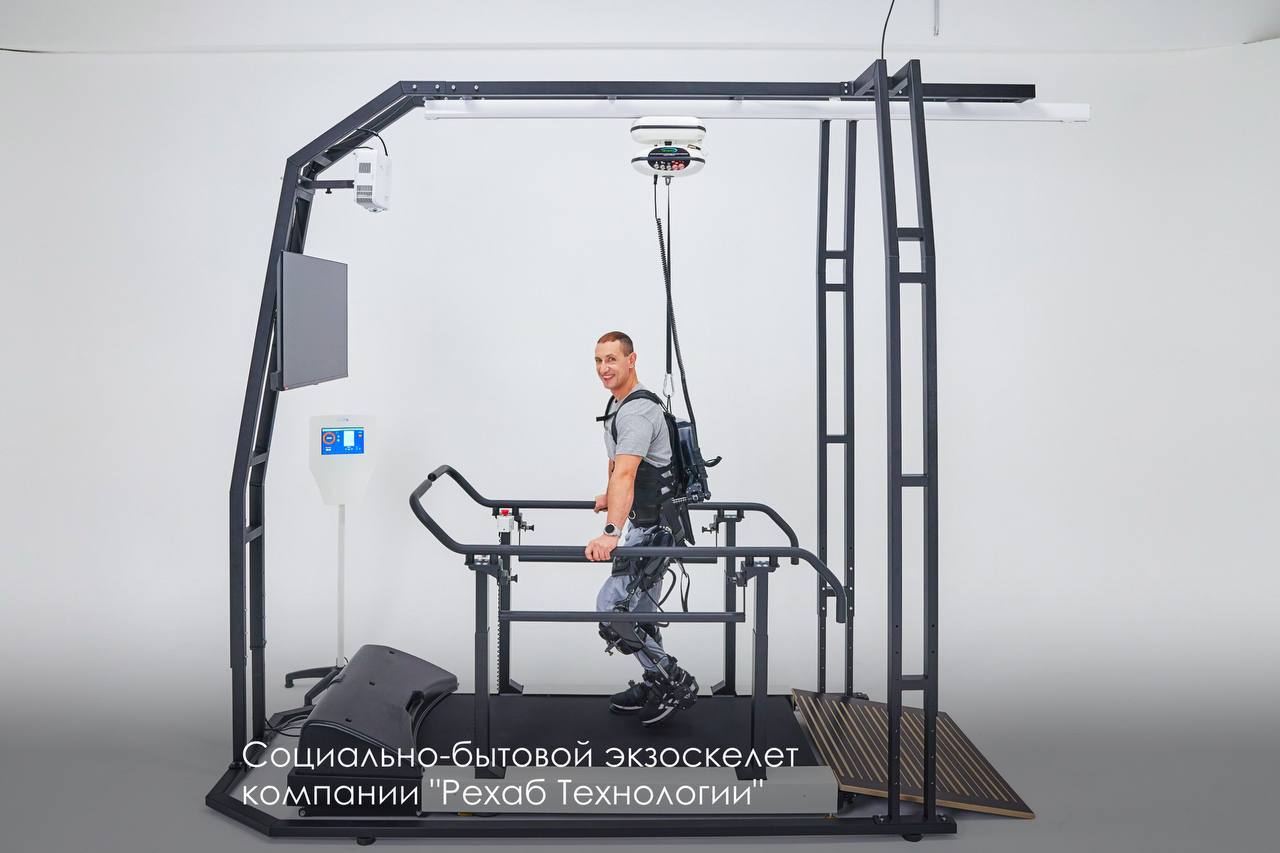 Сергей Собянин рассказал о разработках для улучшения качества жизни участников СВО Сергей Собянин рассказал о разработках для улучшения качества жизни участников СВО