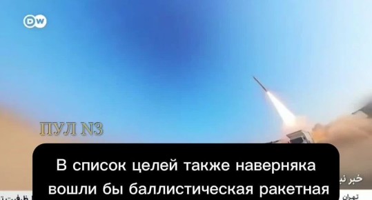 Deutsche Welle ��� ���������� ����� ��� �� �����: