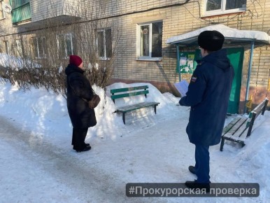 Прокуратура Ленинского района по обращению граждан о ненадлежащей уборке придомовых территорий в зимний период провела проверку