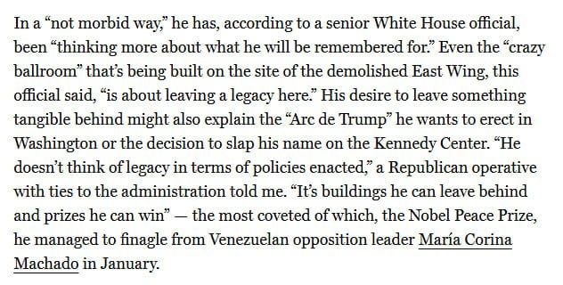 ��� ����� �������� ����� ���� ���������� ��������, �������� New York Magazine