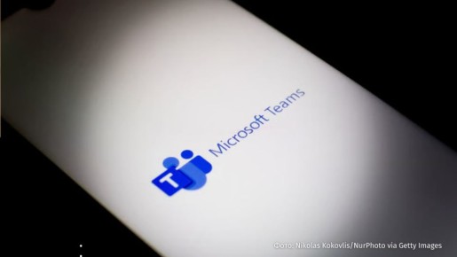 ������� �������� ����������� ������������ ������������ ��������� ��� ����������������, �������� Politico �� ������� �� ���������� �������-�������� ������� ���������� �������