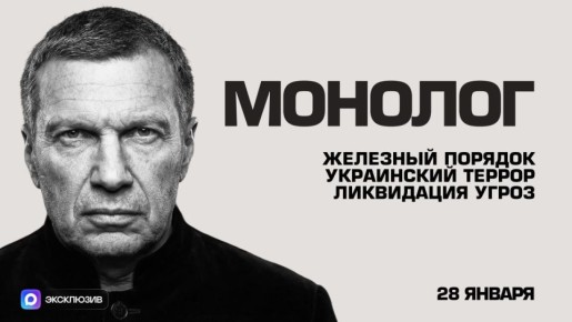 �������� ������� | ���������� ������ | ���������� ����� | ������� | 28 ������ 2026 ����