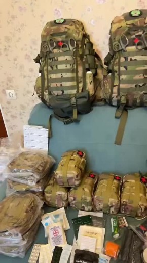 ���� ��������: ������, � ��� � ���� ������� � ������ ������: �� 7 ������� ������� 90 ������� � 11 ��������