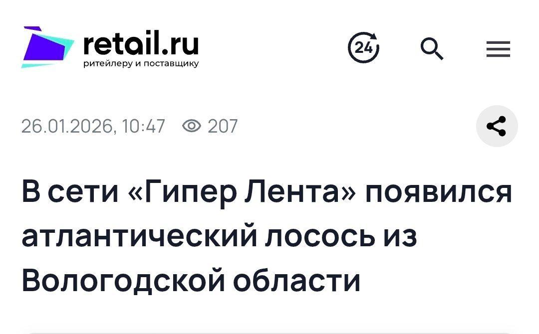 Михаил Онуфриенко: Давно не купался в Атлантическом океане … надо будет в Вологду летом на выходные махнуть