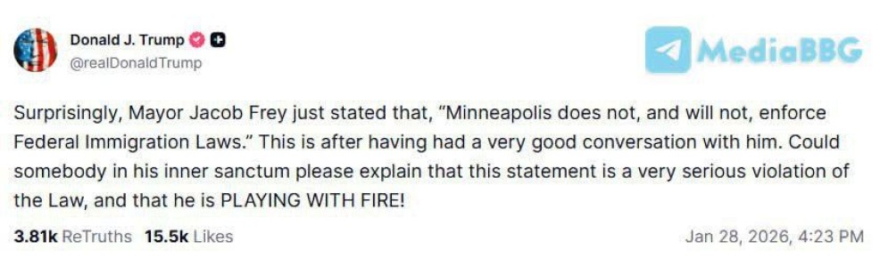 [Donald J. Trump] �����������, �� ��� ������� ���� ������ ��� ������: ������������ �� ��������� � �� ����� ��������� ����������� �������������� �������