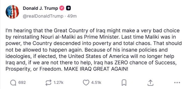 ��� ���� ������� �����, ��� ������� ������ ���� ����� ������� ����� ������ �����, ������ ���� ���-������ �� ���� �������-�������� � ������� �����