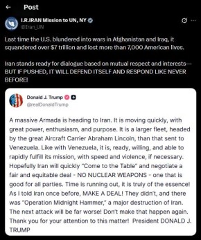 ���� ������������ �� ������ �������� ������: