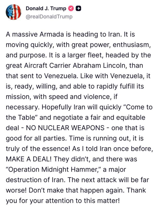 ����� � ������� � ����������� � ����� ������� ������, ��� � ���������: