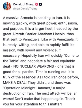 ����� � ������� � ����������� � ����� ������� ������, ��� � ���������: