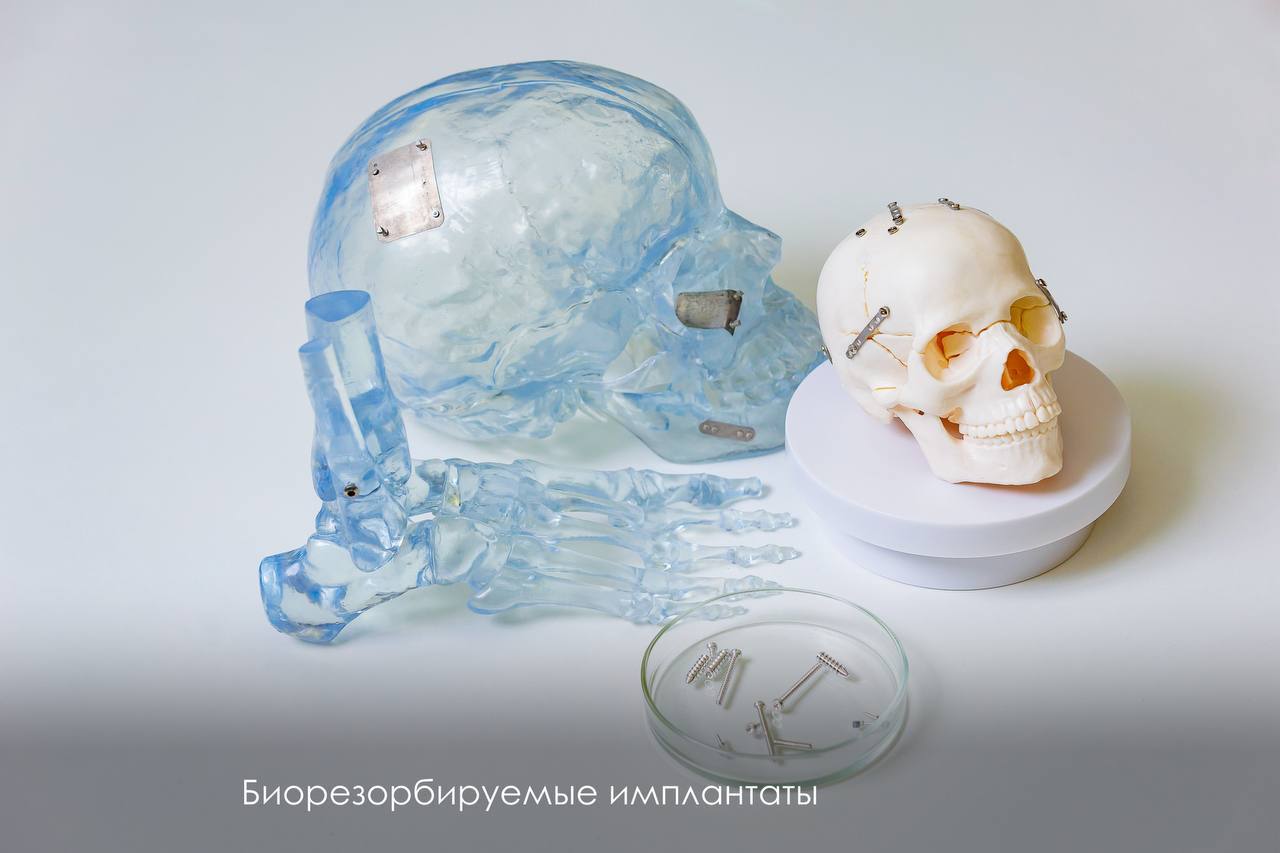 Сергей Собянин рассказал о разработках для улучшения качества жизни участников СВО Сергей Собянин рассказал о разработках для улучшения качества жизни участников СВО