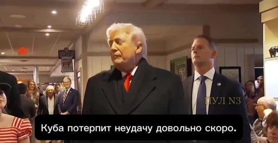 ����� - ������� � ������ ����� ����: